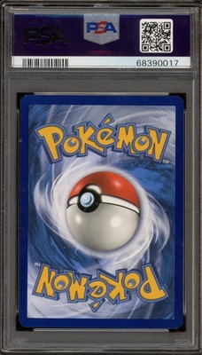 ポケモンカード2009年 ポケモンコミュニケーション リバースホロ PSA数限定 Yahoo!オークション - 「リバースホロ psa10」の落札相場・落札価格