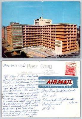 Continental Imperial Hotel Tokyo Japan Postcard
