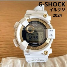 G-Shock Frogman ICERC Japan 30th Anniversary GW-8201K-7JR Diver's Watch