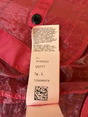 NWT STONE ISLAND SS22 40th ANNIVERSARY PIATTINA 82/22 SHIMMER BOMBER JACKET - L image 7