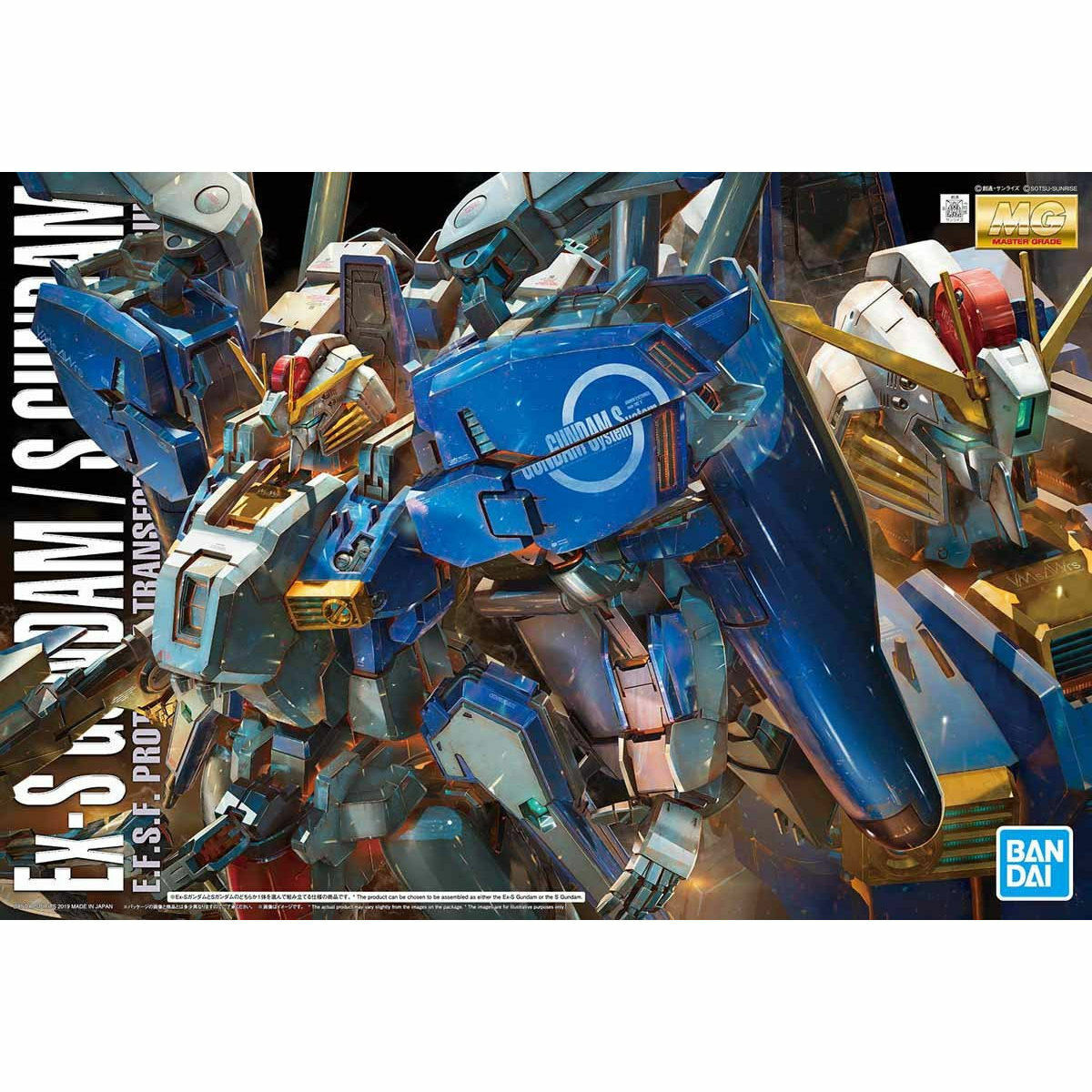 BANDAI MG 1/100 Ex-S GUNDAM / S GUNDAM Plastic Model Kit BANDAI MG 1/100 Ex-S GUNDAM / S GUNDAM Plastic Model Kit