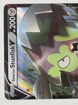 HOLO Galarian Stunfisk V 128/189 - NM / M - Darkness Ablaze