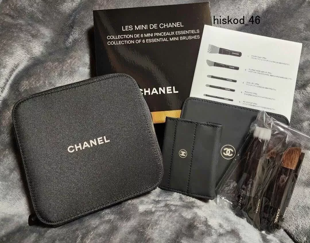 CHANEL LES MINI DE CHANEL 2013 Make Up Sets Case & Pouch & Mirror & Brush  Japan