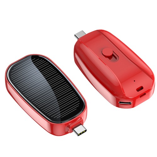 Mini Solar Power Bank Portable Keychain Powerbank für Mobiltelefon 1200mAh - Picture 19 of 21