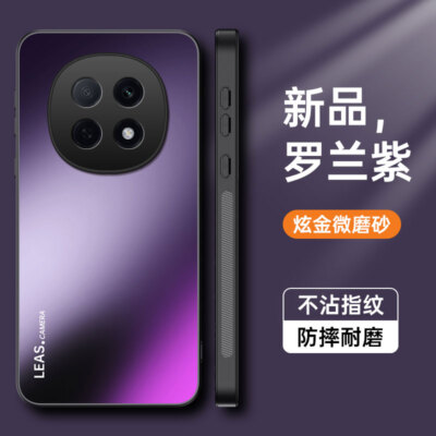 For OPPO A5 Pro, Luxury Acrylic Shockproof Hybrid Armor AG Matte Case Cover