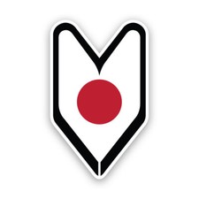 Japanese Driver Badge Sticker Decal - Wakaba Green Soshinoya Jdm Japan Jpn Jn