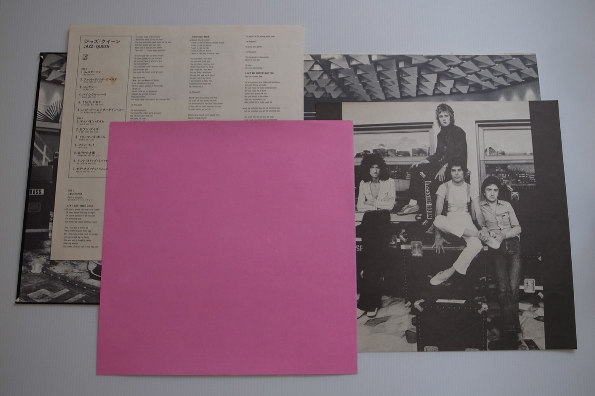 Queen ‎– Jazz JAPAN 1978 vinyl LP P-10601E | eBay