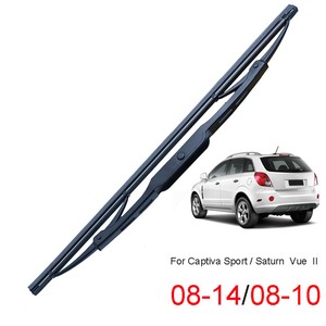 12 For Chevrolet Captiva Sport Saturn Vue Windshield Wiper Blade Rear Window Ebay