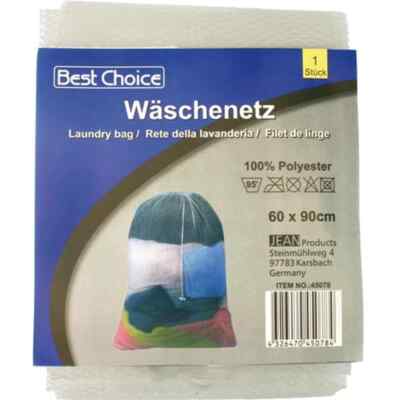 2 Stück Wäschenetz 60 x 90 cm Wäschebeutel mit Zugkordel Wäschesack Netztasche