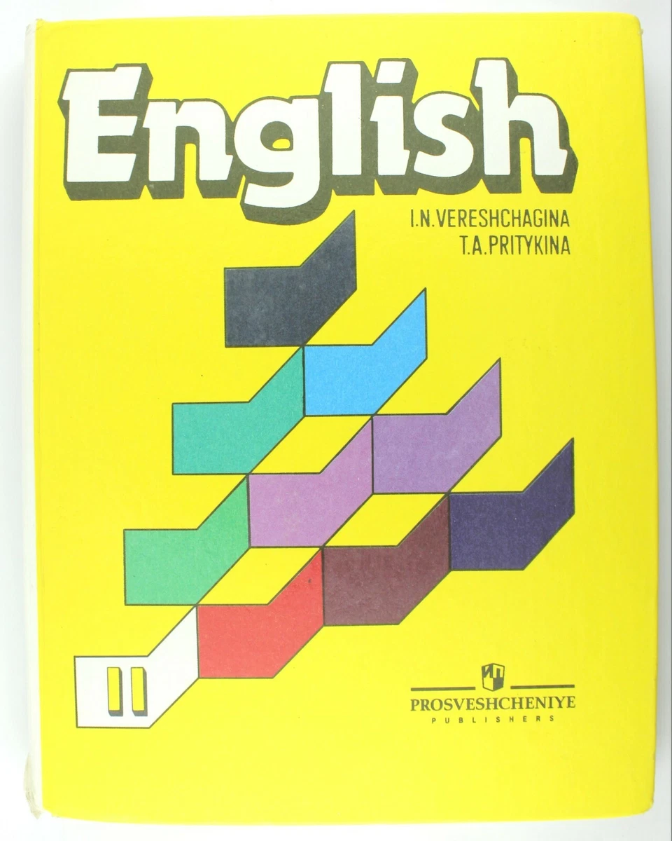 English For Grade 2. TEXTBOOK 2004. Английский Язык Для 2 Класса.