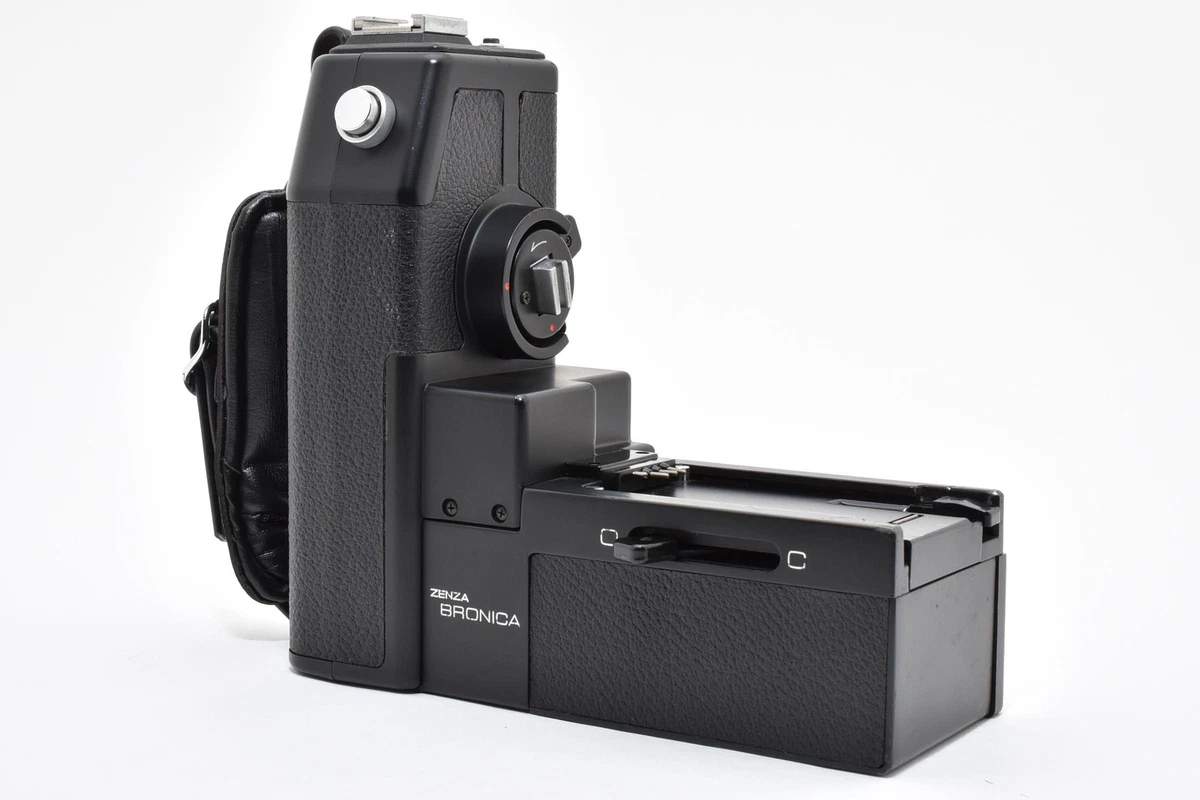 Bronica Camera Motor Drives & Winders for sale | eBay