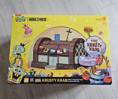 AREA X Bricks Crusty Crab Krosse Krabbe Klemmbaustein Spielzeug Toys Spongebob
