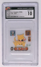 Pokemon Japanese Amada Super DX Card Prices | Holo, Rare, & Graded