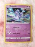 2022 Pokemon TCG Oricorio SWSH210 Cosmos Holo Black Star Promo Card 