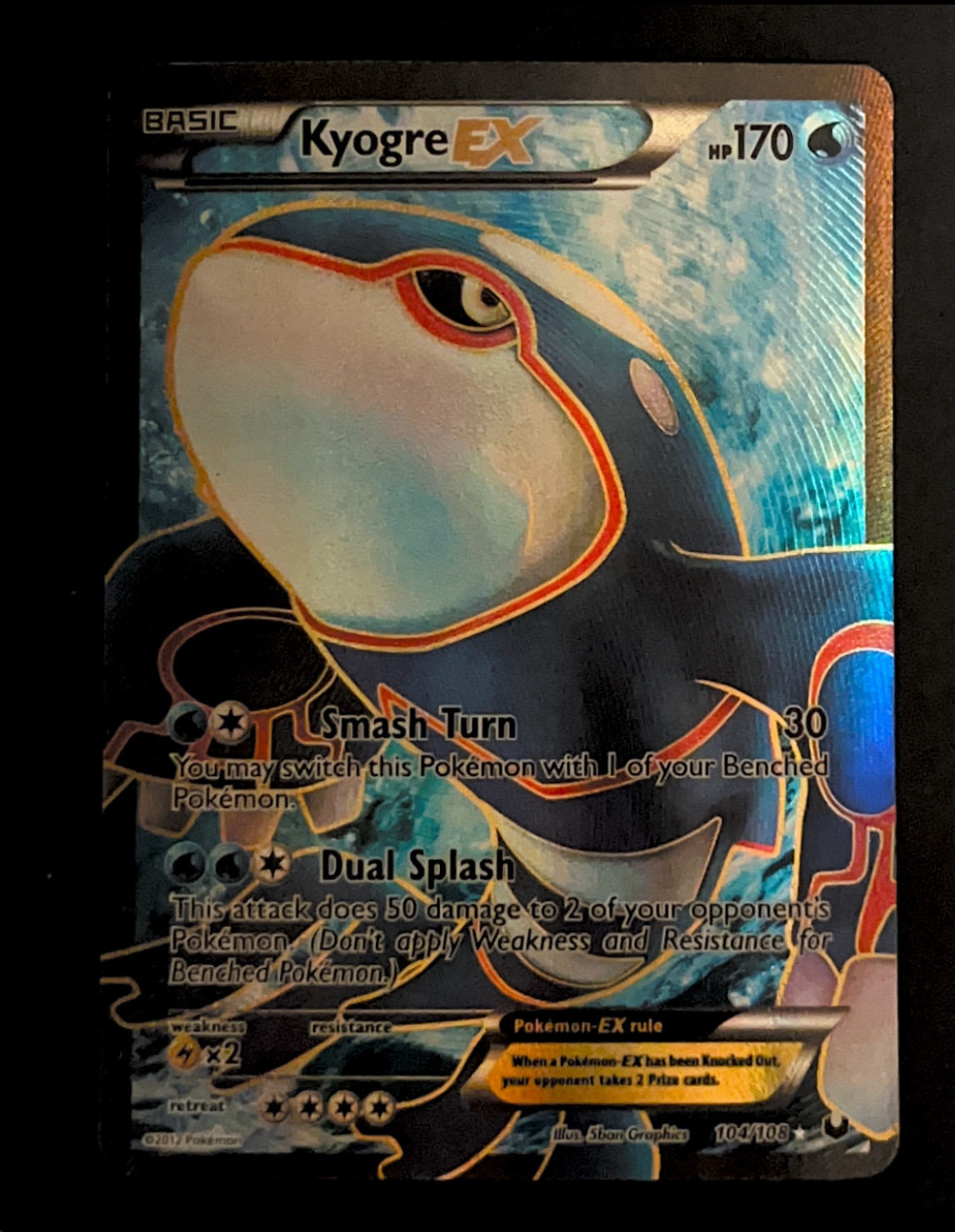Pokemon Kyogre EX (Full Art) 104/108 Dark Explorers Holo Ultra Rare