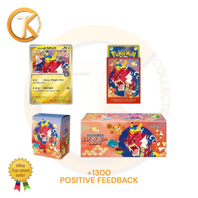 Pokemon Card Game Box Pokemon Center Hiroshima 2025 limited