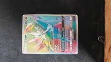 Dialga GX (Secret Rare) 164/156 Sm-Ultra Prism Holo Rainbow NM on eBay