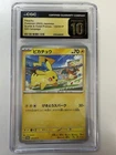 2023 Pokemon Pikachu 120 Promos Japanese CGC 10 Pristine Trading Card Game TCG