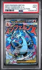 2025 POKEMON MEP EN-ME ULTRA-PREMIUM COLLECTION #023 MEGA CHARIZARD X EX PSA 9