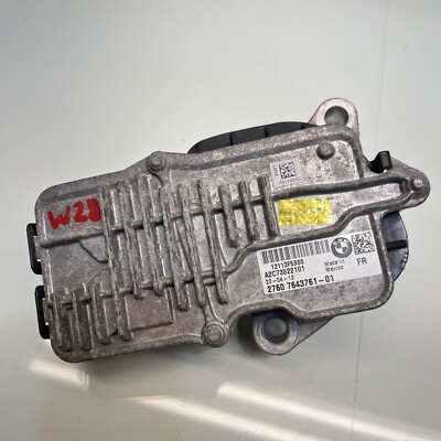BMW F30 F10 F06 F12 F32 F15 AWD Transfer Case Box Actuator 2760 