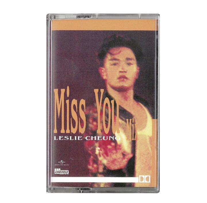 Leslie Cheung 張國榮 10-cassette + player box set Cassette Tape