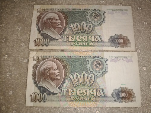 2x Russia USSR 1000 Rubles 1991 1992 CCCP Soviet Union Cold War Communism Lenin - Foto 1 di 2