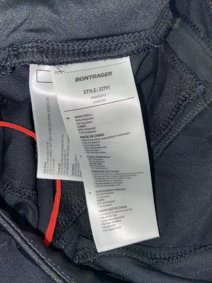 Bontrager Cycling Shorts XL With Padding Style 22791 - Image 4 of 4