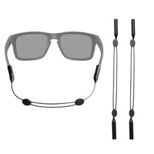 2PCS Glasses Strap Compatible with Oakley,Adjusatble Silicone Leash For Sungl...