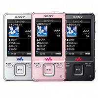 SONY NW A828 8GB Walkman Portable Music Player