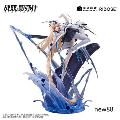 GRAY RAVEN：PUNISHING 1/7 32CM PVC Shuhong Zhiyuan Figure Model Ornament Toy
