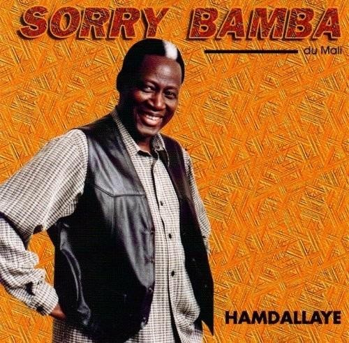 Aa.Vv. - Sorry Bamba Du Mali Sorry Bamba LP