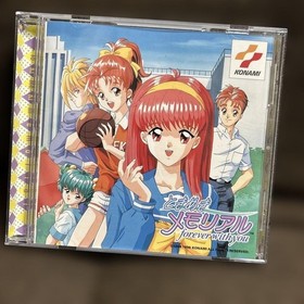 Tokimeki Memorial Special Edition without power memory Sega Saturn Japanese vers