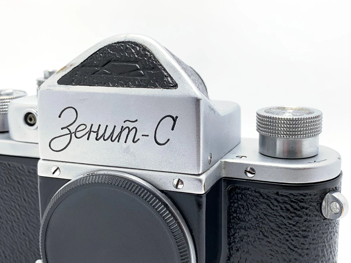 Preços baixos em Câmeras de filme Zenit | eBay