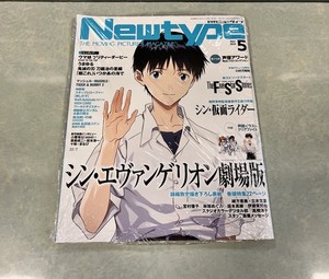 Evangelion Magazine | eBay