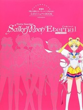 Sailor Moon Eternal The Movie Official Visual Book Japanese Art