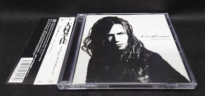 Takayoshi Ohmura Cerberus 2017 Album CD + DVD Used BABYMETAL C4 w/Tracking No.