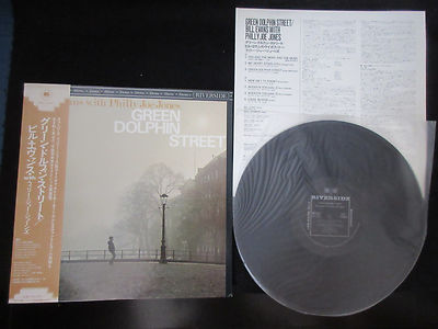 Bill Evans Green Dolphin Street Japan Vinyl LP OBI 1978 Issue