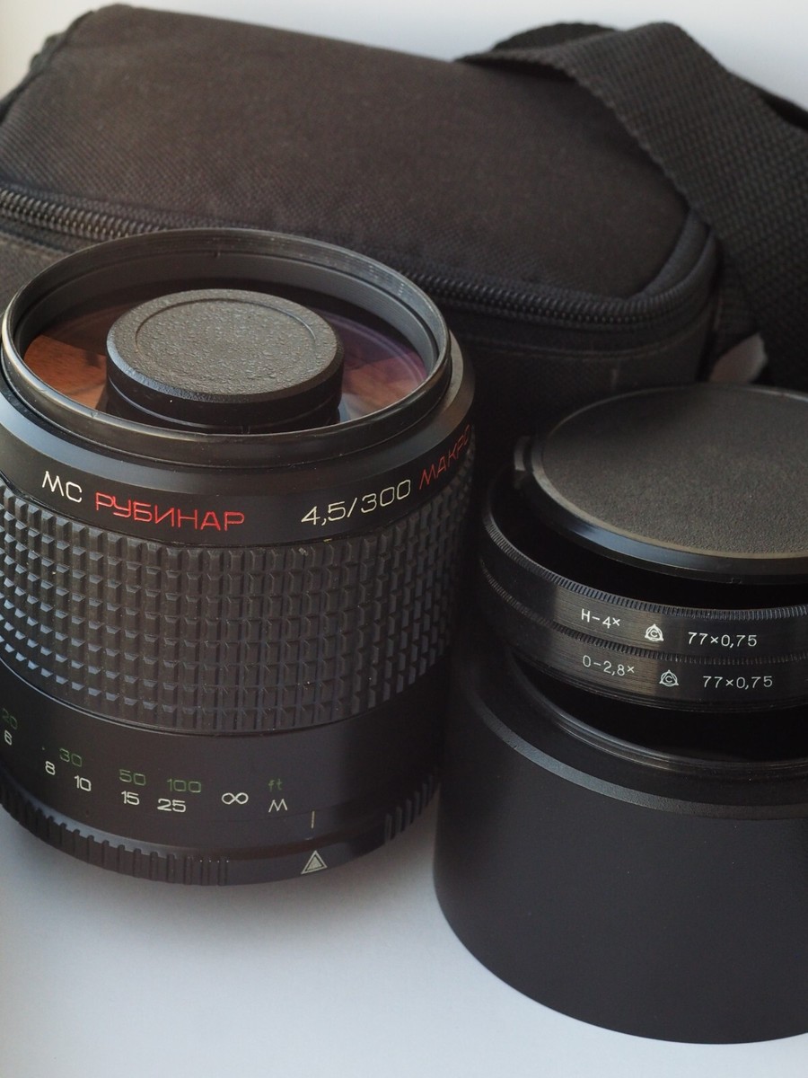 Very rare MC Rubinar 300mm f4.5 lens M42 #970365 EXCELLENT Very rare MC Rubinar 300mm f4.5 lens M42 #970365 EXCELLENT