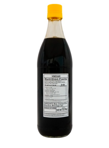 Chinese Black Vinegar - Asian Cooking Vinegar (Package May Vary) - Picture 2 of 2