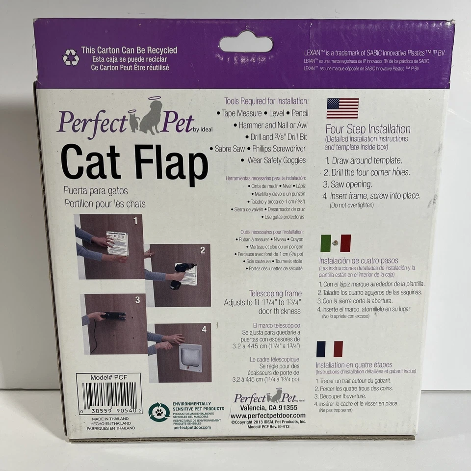Perfect Pet Cat Flap For Cats Up To 12 lbs EASY TO INSTALL 4-WAY LOCK NEW - Image 2 of 4