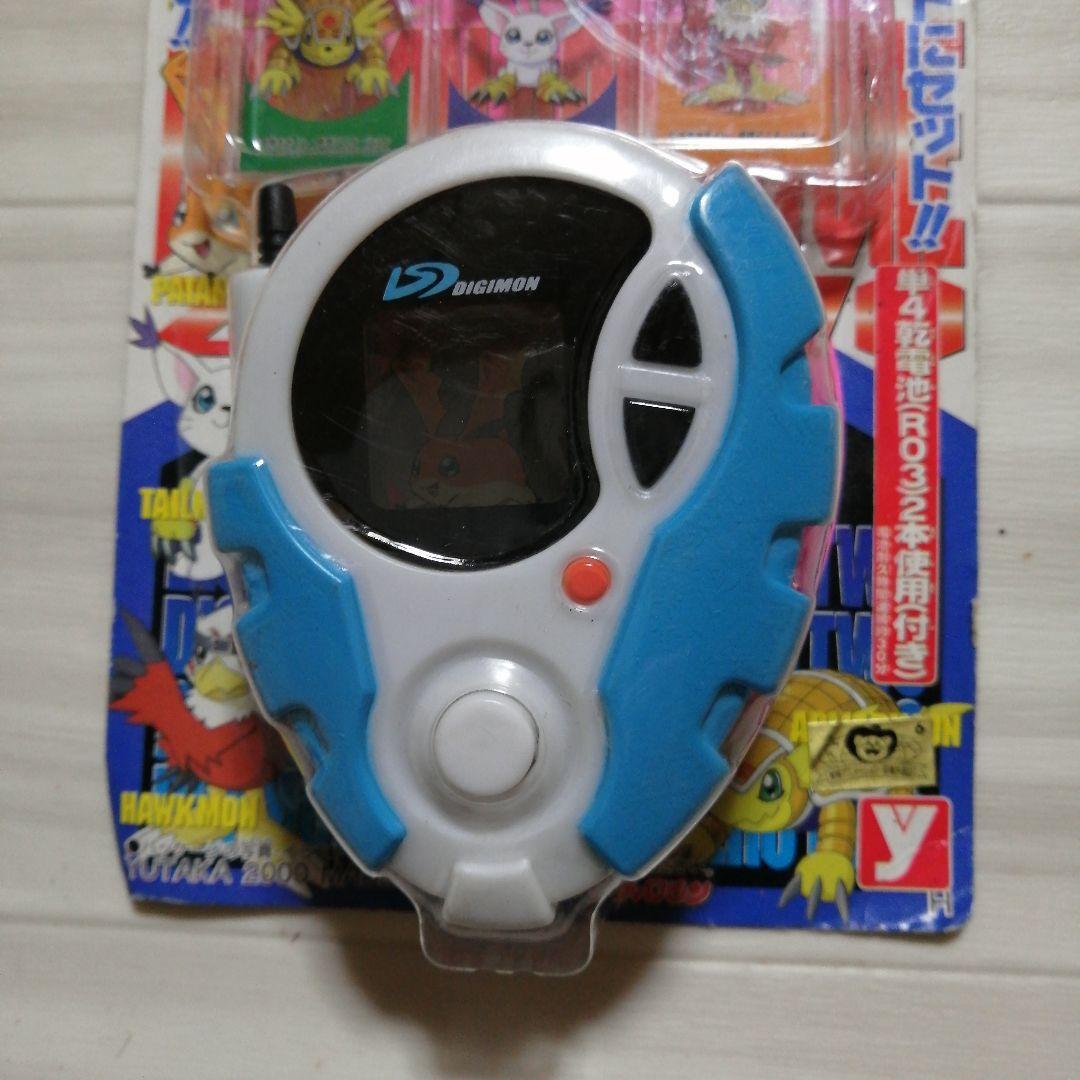 デジモン D3 DXセット Amazon | D-3 DIGIMON DETECT & DISCOVER -25th COLOR EVOLUTION