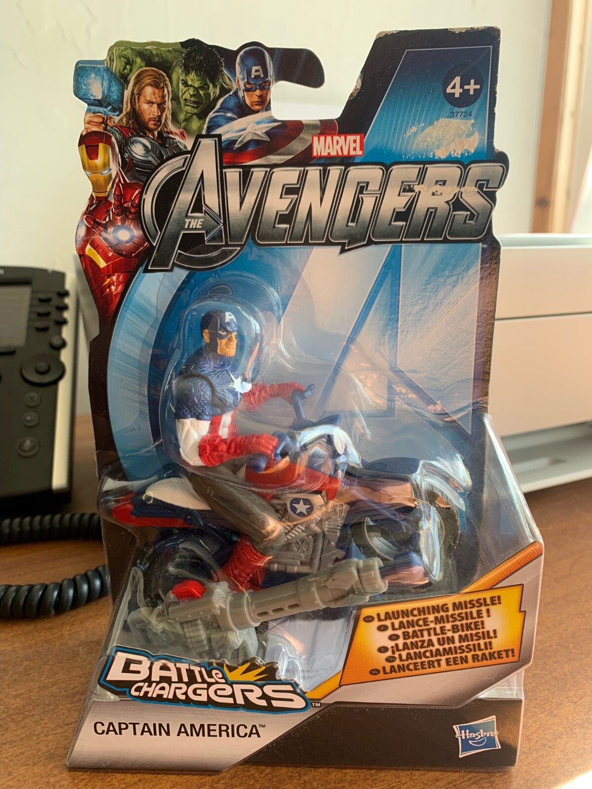 Marvel Avengers Battle Chargers - Captain America