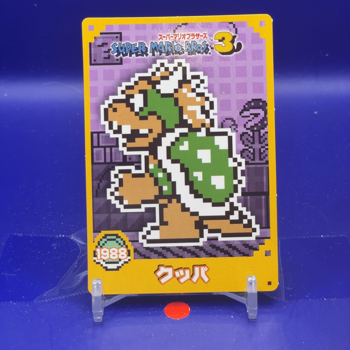 希少！super Mario bros マリオ Super Mario 14 - Kotaku