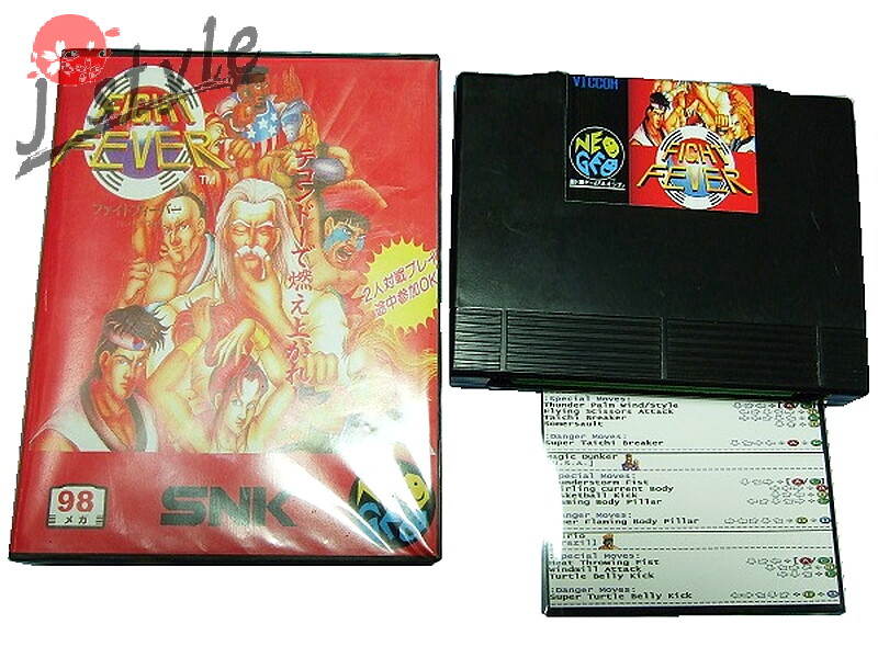 NEO GEO AES ROM Fight Fever Can Play Boss MVS Convert Japan D388