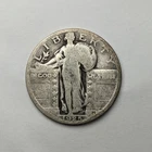 1925 P Standing Liberty Silver Quarter