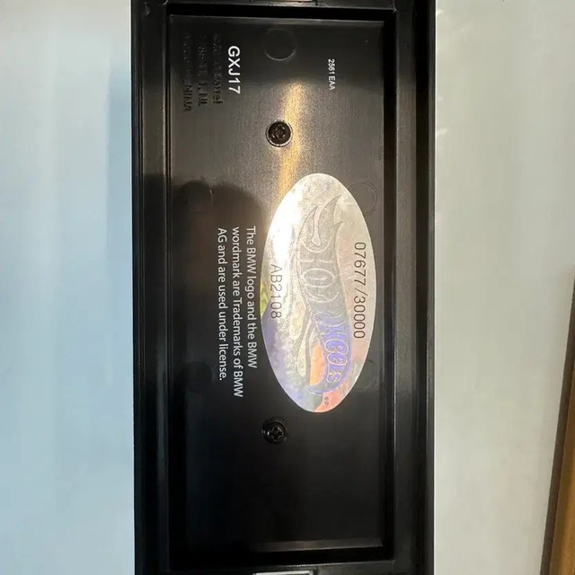 Hot Wheels RLC M3 Collector's Edition - 1991 BMW Model