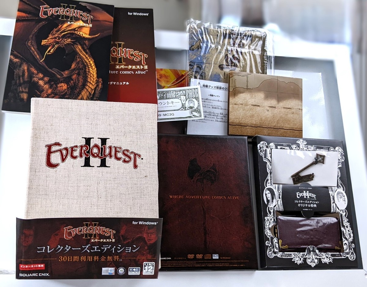 EXTREME RARE Japanese Everquest II 2 Collector's Edition BIG