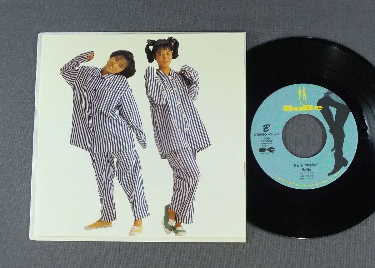 BABE/TONIGHT! JPN 7A0807 | eBay