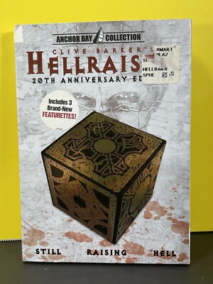 Hellraiser (DVD, 2007, 20th Anniversary Edition)