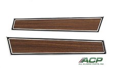 Mustang Door Panel Woodgrain Deluxe Pair 1971 1972 1973 - Acp